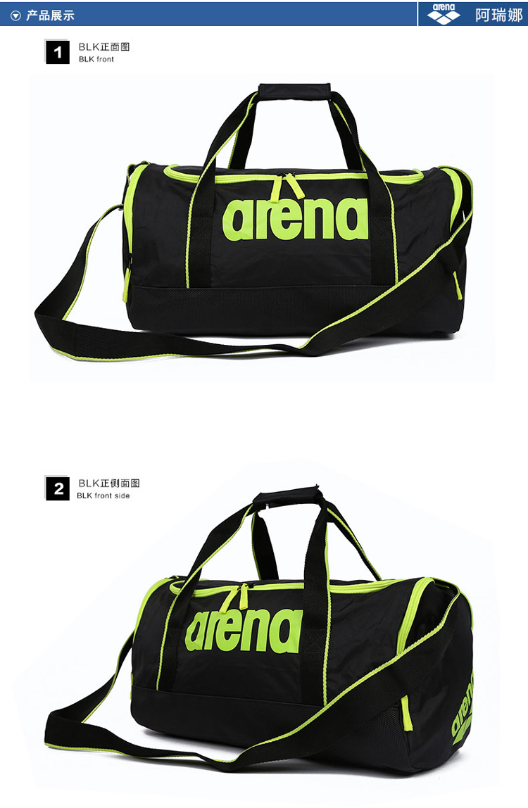 Sac de sport - Ref 10248 Image 14