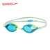 Kính bơi trẻ em Speedo Speedo Kính chống nước và chống sương mù HD Thời trang Kính bơi thoải mái - Goggles Goggles