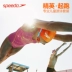 Mũ bơi trẻ em Speedo và kính bơi cho trẻ vị thành niên, bộ đồ bơi chống nước chống sương mù HD cho trẻ em trai và bé gái - Goggles
