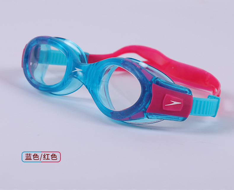 Kính bơi Speedo / Speedo Children Kính bơi thiếu niên chống nước và chống sương mù HD Khung lớn kính bơi cho người cận thị