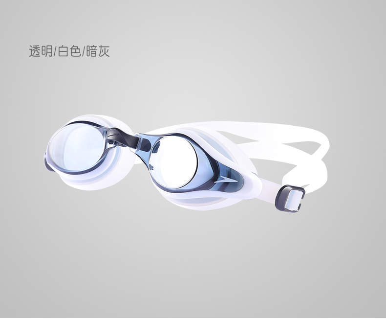 Kính bơi siêu tốc Speedo / Speedo Mariner Huấn luyện cơ bản cho nam và nữ HD kính bơi thi đấu