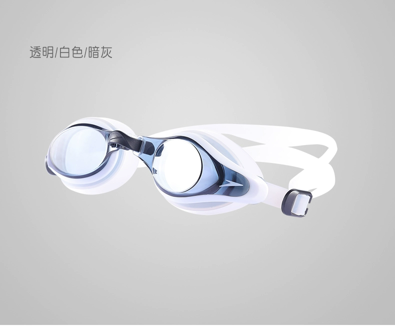 Kính bơi siêu tốc Speedo / Speedo Mariner Huấn luyện cơ bản cho nam và nữ HD
