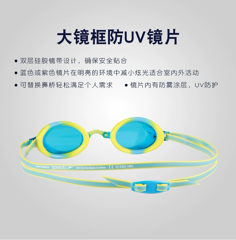 Kính bơi trẻ em Speedo Speedo Kính chống nước và chống sương mù HD Thời trang Kính bơi thoải mái - Goggles