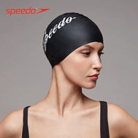 Speedo/速比涛 Плавательная шапочка подходит для мужчин и женщин для плавания, с печатью вашего логотипа, большой размер