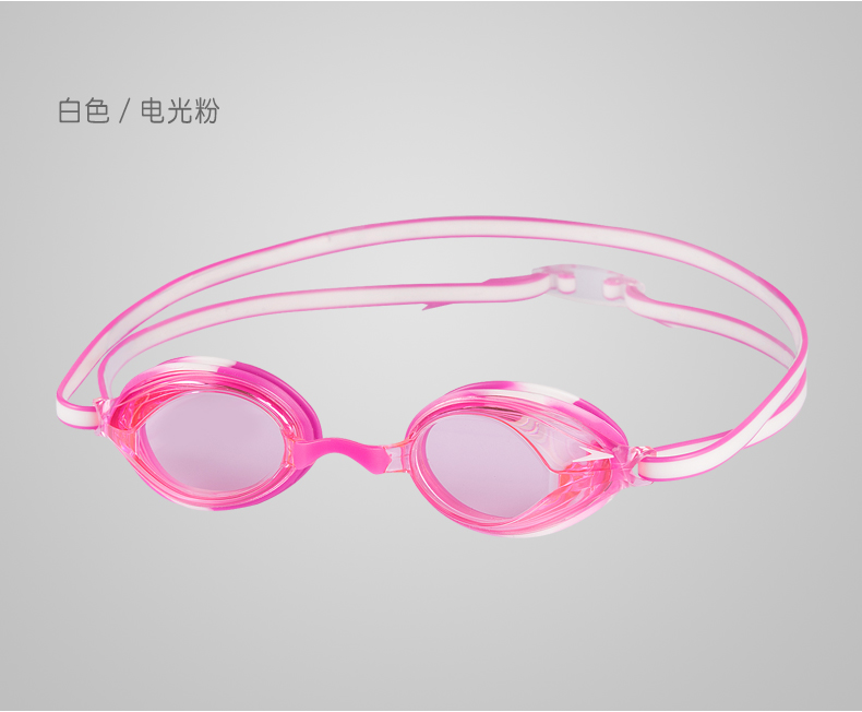 Kính bơi trẻ em Speedo Speedo Kính chống nước và chống sương mù HD Thời trang Kính bơi thoải mái - Goggles kính bơi che mũi