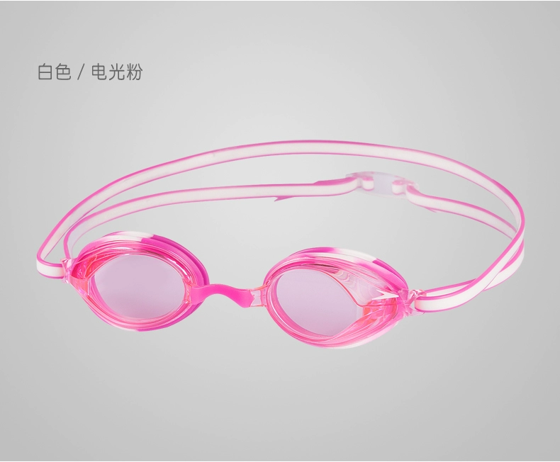 Kính bơi trẻ em Speedo Speedo Kính chống nước và chống sương mù HD Thời trang Kính bơi thoải mái - Goggles