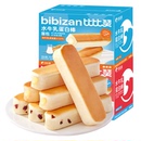 比比赞水牛乳蛋白棒315克【9包】