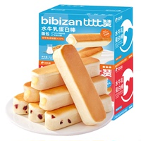 比比赞水牛乳蛋白棒315克【9包】