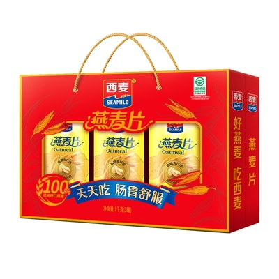 礼盒燕麦核桃粉西麦未添加蔗糖