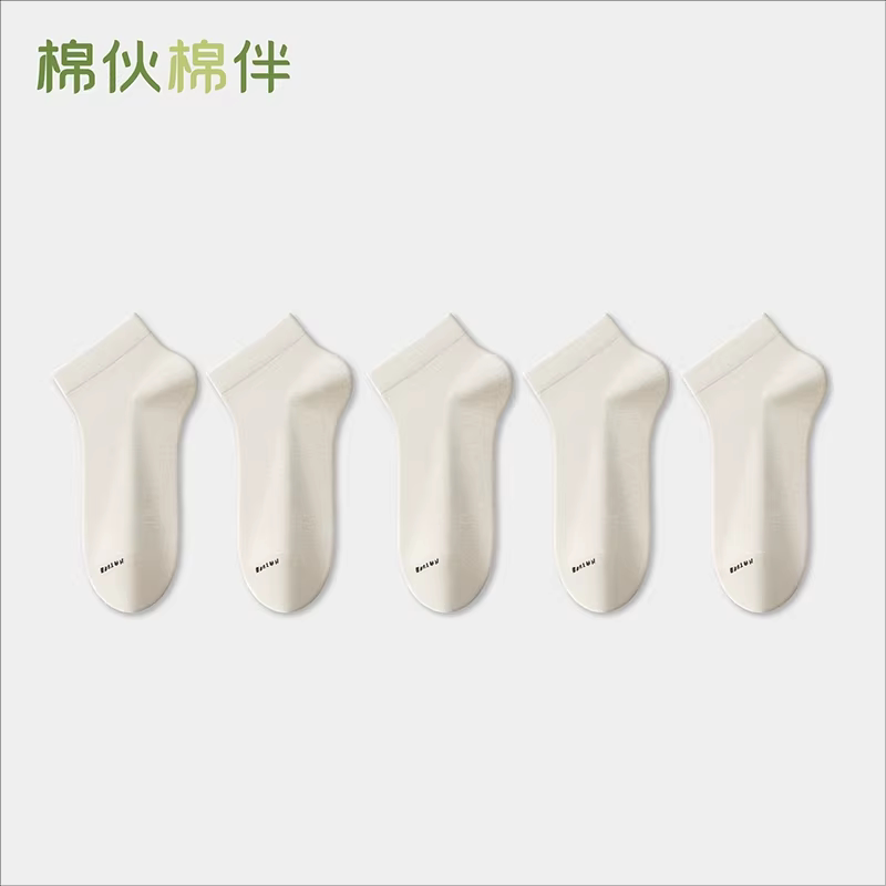 棉伙棉伴袜子男女7A抗菌防臭吸汗中筒袜小咖袜休闲商务运动春夏
