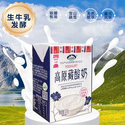 青海湖高原酸奶210gx10盒