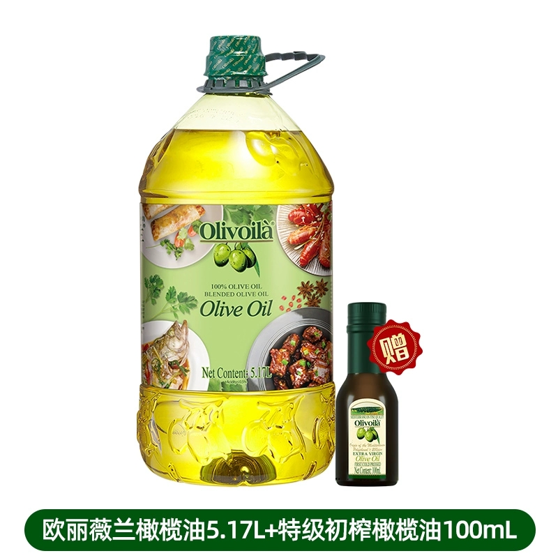 欧丽薇兰橄榄油5.17L官方正品油橄榄olivoila家用食用油健身烹饪 欧丽薇兰橄榄油5.17L官方正品油橄榄olivoila家用食用油健身烹饪