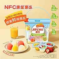 喜之郎山姆同款NFC果浆果冻2kg