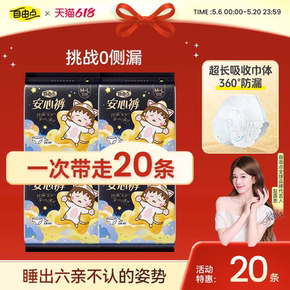 ������27�������ɵ㳬�����Ŀ�