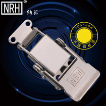 NRH Nahui hardware buckle stainless steel tool box aluminum box lock box buckle luggage buckle lock 5806F