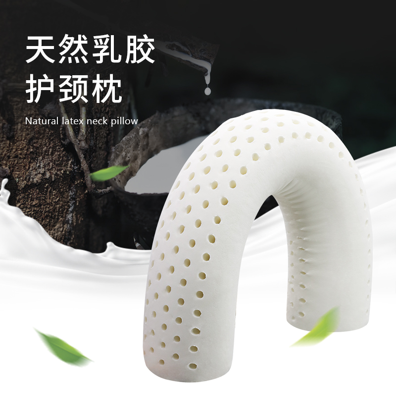 Latex cervical spine pillow traction rich bag sleep special cylindrical round neck guard single sleep aid pillow summer