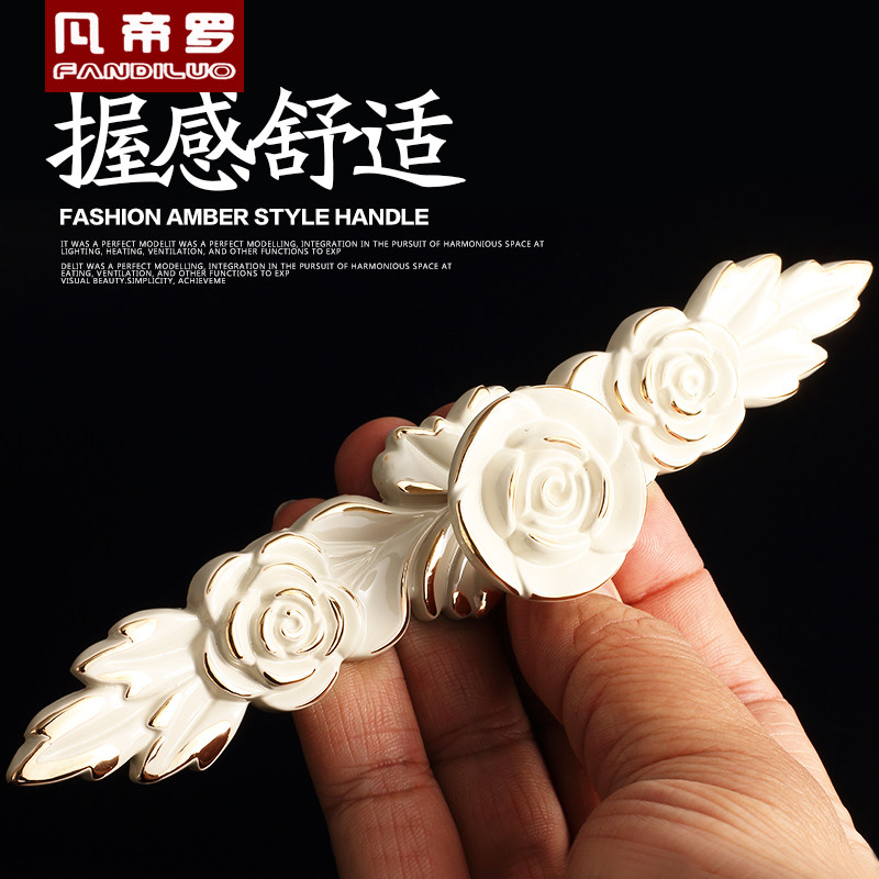 ������ŷʽ����FGL-8188