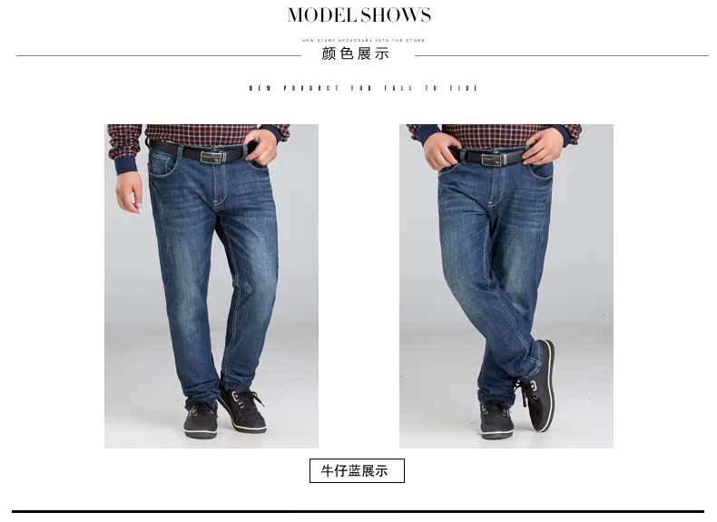 Jeans pour grands chantiers droite en vrac en coton - Ref 1473548 Image 12