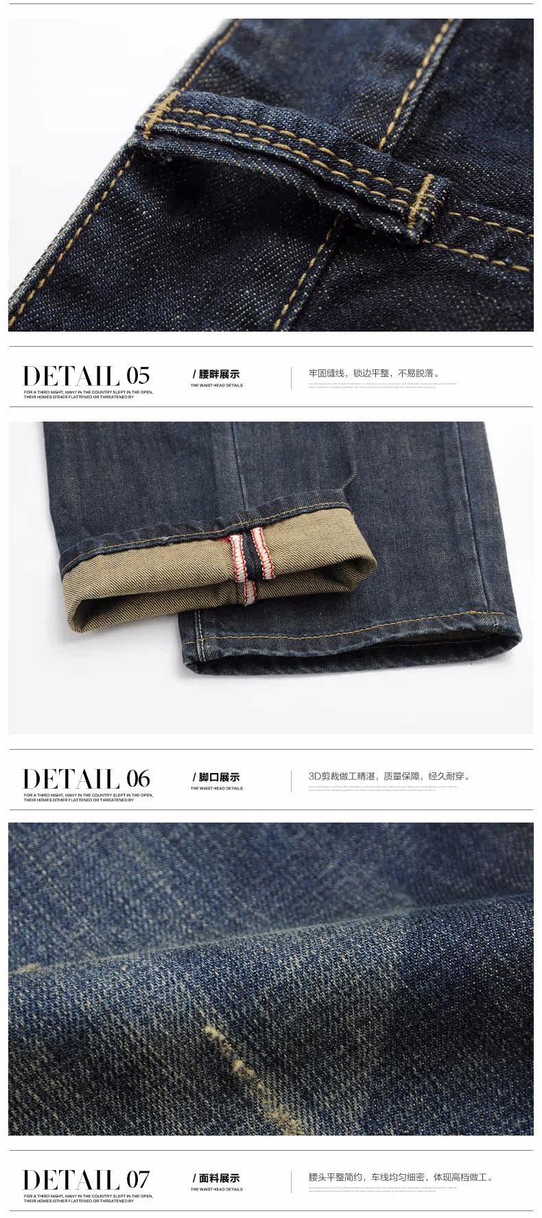 Jeans pour grands chantiers droite en vrac en coton - Ref 1464319 Image 18