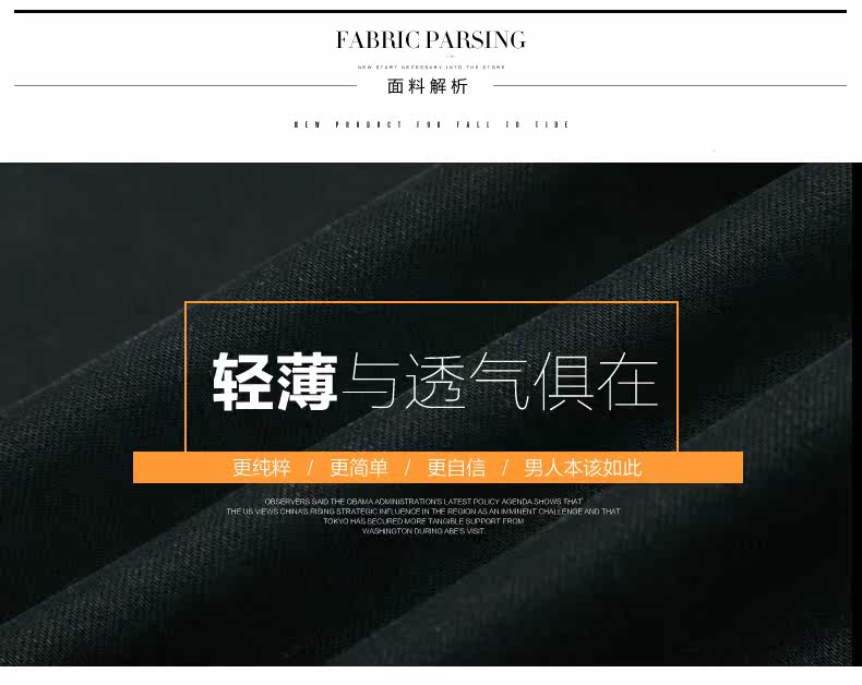 Jeans pour grands chantiers droite en vrac en coton pour automne - Ref 1472783 Image 8