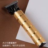 约克 Электрическая машинка для стрижки волос для домашнего использования, генерирование электричества