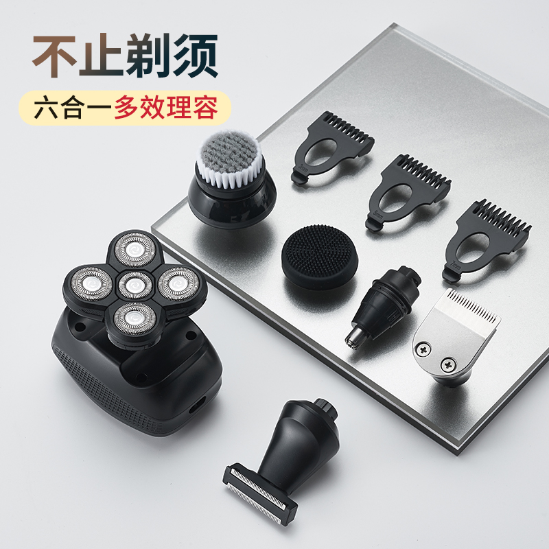 York 5 head shaved hob electric bald god instrumental shaved head six-in-one high power shave knife self-scraping multifunctional