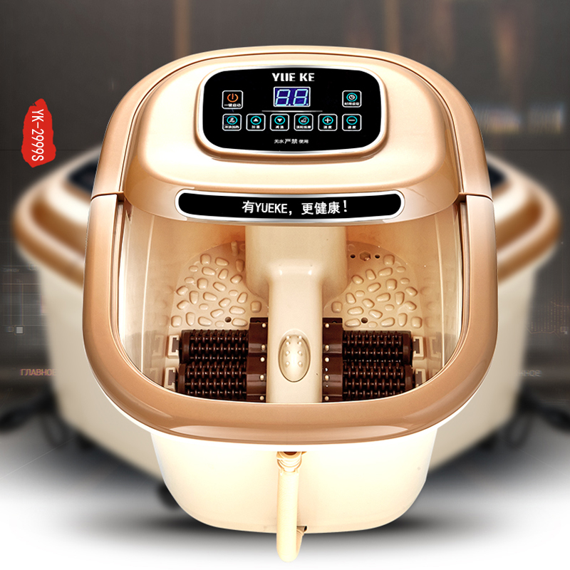 Home High Deep Bucket Foot Bathroom Fumigating Cuttle Automatic Foot Therapy Massage for Constant Temperature Regulation Massage
