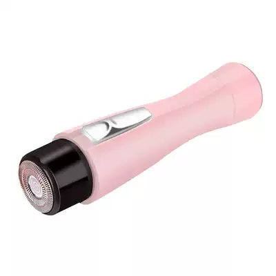 Shaving device private parts men and women household electric pubic hair trimming artifact Private hair removal instrument shaving armpit hair leg hair scraper