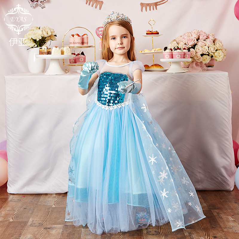 EYAS girls' gown ice and snow chic edge princess nepotism dress Aesha with a superocean dress dress elas