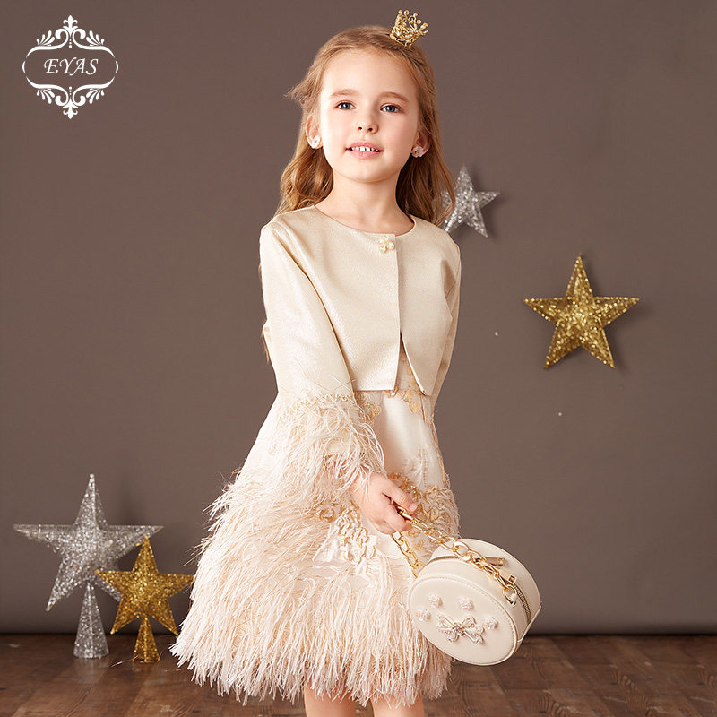 EYAS girl gown Dress Temperament High-end Evening Dress Children Spring Autumn Dress Birthday Little Scents Princess Suit Dress