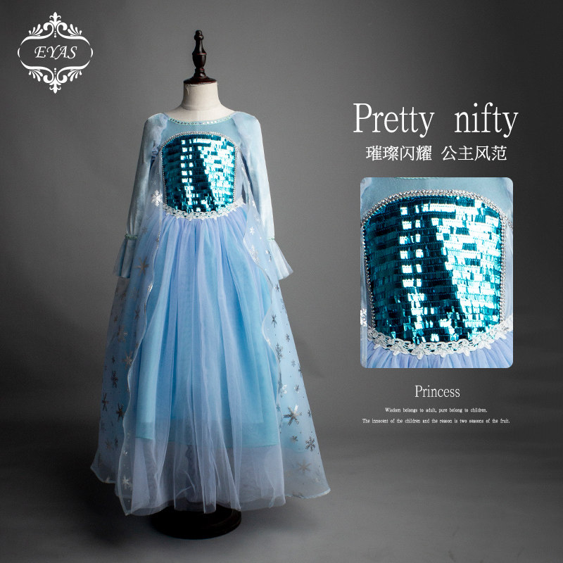 EYAS ICE AND SNOW Princess Esha Esha Princess Dresses Dress Long Sleeve Spring Girl Birthday Gown Dress Fluffy Dress