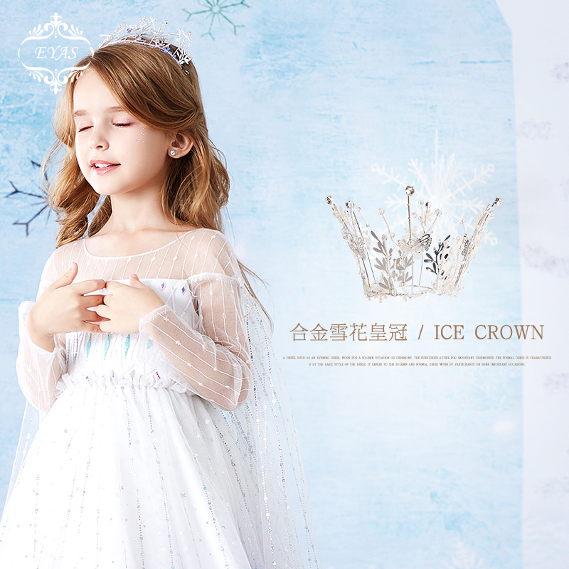 Frozen snowflake stereo tiara birthday princess dress accessories trend