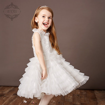 EYAS girls White Dress Princess dress children wedding dress flower girl birthday dress dress dress host performance summer