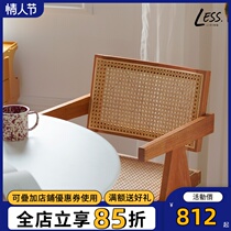 Nordic solid wood dining chair Home vine choreography chair vintage vintage cherry wood backrest dining chair Chandigarh chair