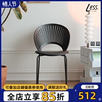 Nordic Dining Chair Home Retro Vintage Furniture Ins Nets Red Sun Chair Genuine Leather Chair Creative Minimalist Shell Chair