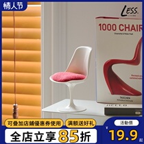 Less Living Designer Model Accessories Chair Swing Piece Tulip Mini Chair 1: 6 Eva House Decoration