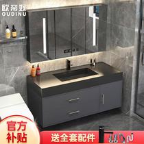 Odino wood bathroom cabinet combined with cloud rock one smart wash basin toilet wash basin