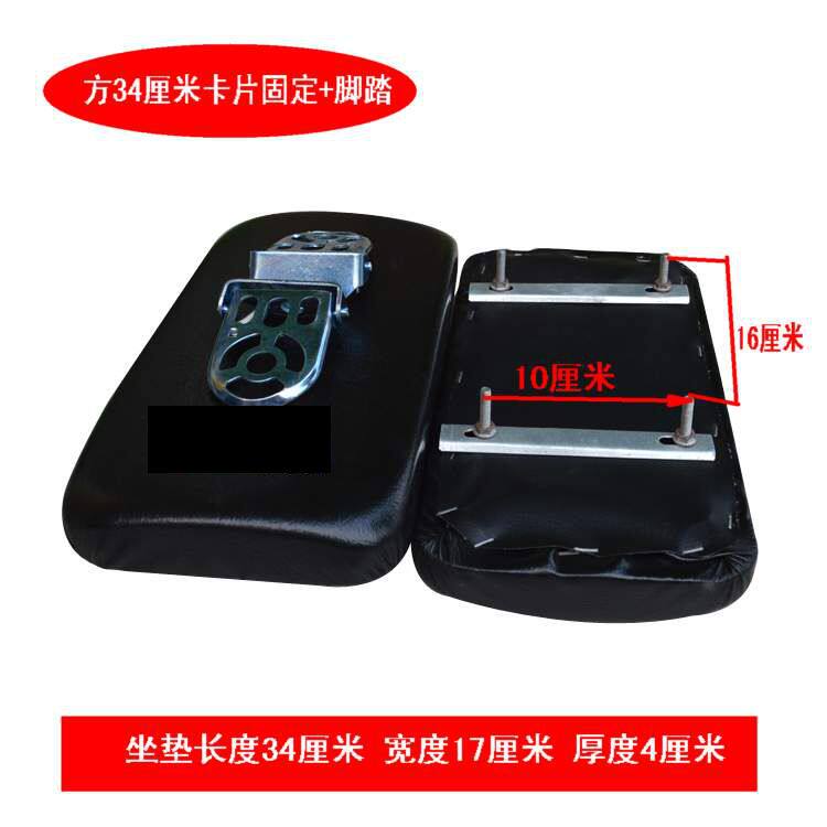 Selle de vélo - Ref 2355807 Image 15