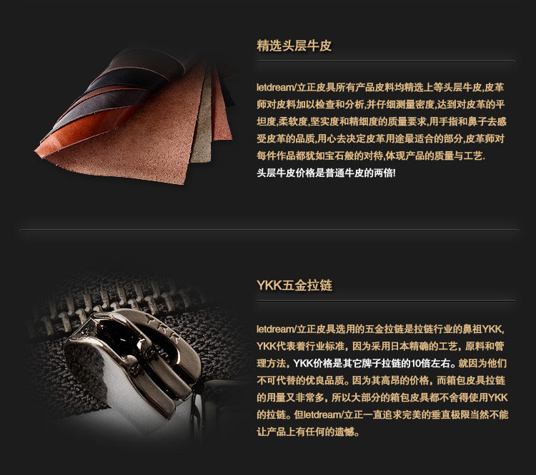 Sac pour homme - Ref 52721 Image 44