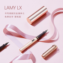 German original LAMY Lingmei LX limited coffee brown 50th anniversary metal rod ink pen lettering practice