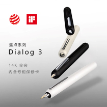 German LAMY Lingmei Dialog Focus 3 piano black and white frosted Black 14K gold tip telescopic