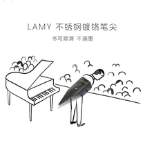 German original imported Lingmei LAM pen Z50 pen tip universal nib silver black LX series nib tip