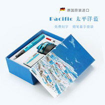 LAMY German original Lingmei pen Star Pacific blue gift box business gift adult free lettering