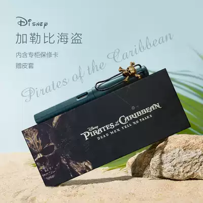 Counter lame Lami pen fuel ash Caribbean limited warranty card free lettering gift