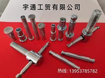 Manufacturers non-standard customization accessories rivets luggage rivets double-headed rivets solid rivets double-headed shaft