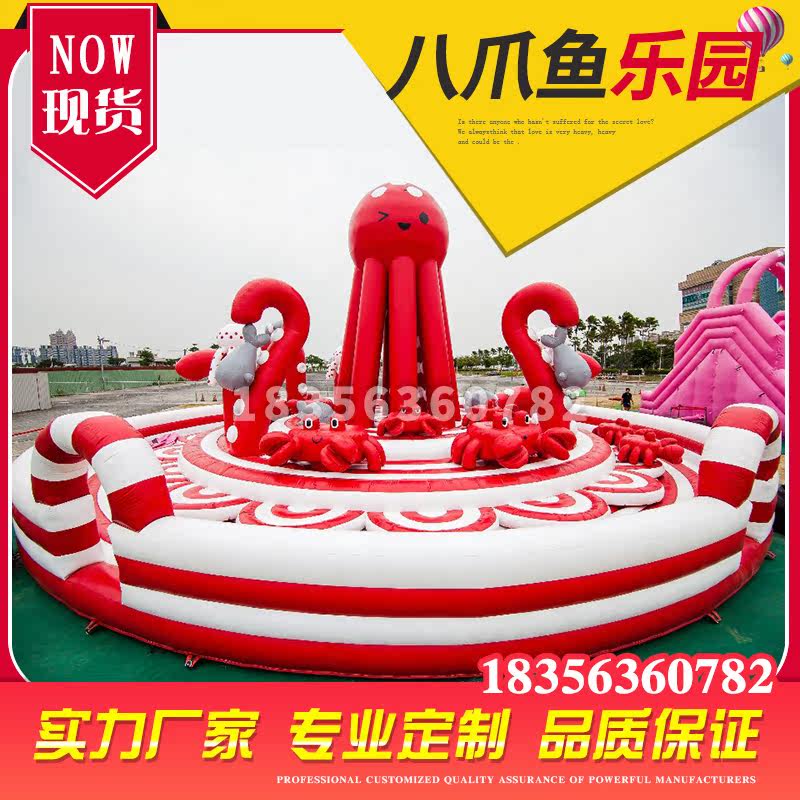 Inflatable Castle Outdoor Large Trampoline Bed Pleasure Equipment Outdoor Children Naughty Castle Slide Terraces Factory Customised