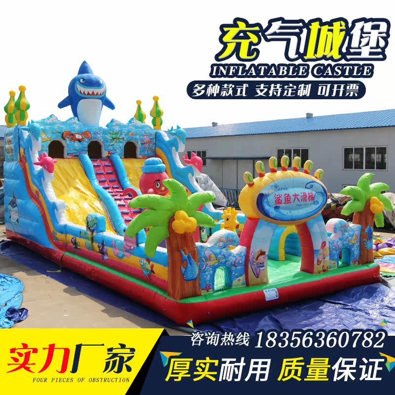 Inflatable Castle Children Outdoor Large Trampoline Bunk Bed Outdoor Naughty Castle Slide Terraces Mall Square Pendulum Stall Equipment