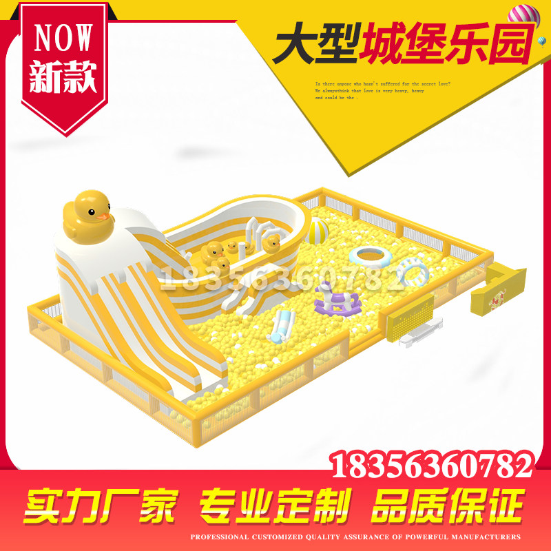 Outdoor large inflatable castle trampoline square stall children's orchestra naughty castle park slide toy equipment