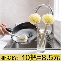 Household daily necessities kitchen washing pot appliances small department store life artifact practical home use small things family daily