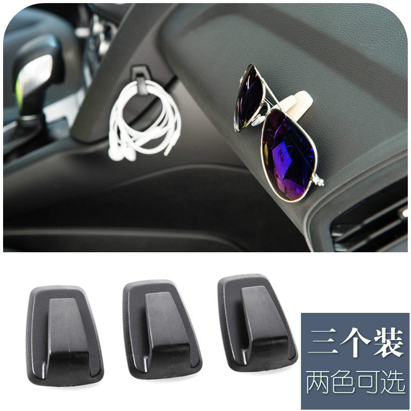 Car car mini car convenient hook adhesive hook 3 loads car car interior household garbage bag sticky hook